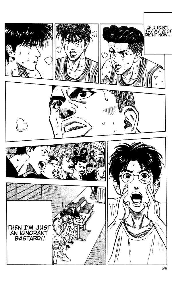 Slam Dunk, Chapter 94 image 12